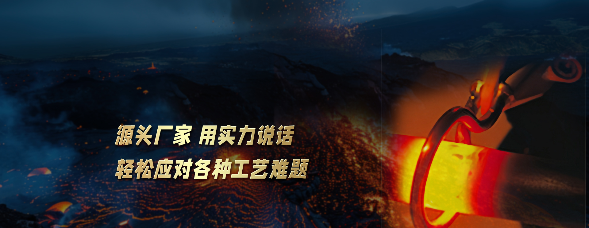 濟寧郎宇環(huán)保設(shè)備科技有限公司