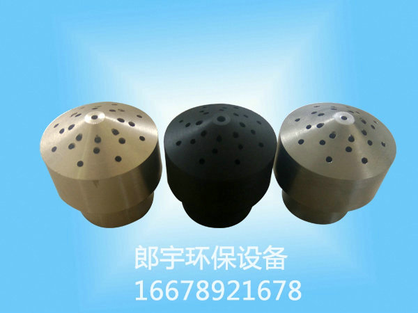 霧炮機(jī)霧化噴嘴的原理，你知道么？